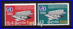 1966 W. H. O. Headquarters Complete Collection Of All Countries Mnh