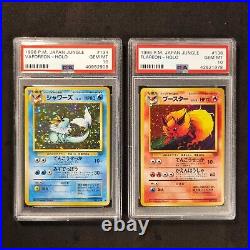 1997 Japanese Jungle Complete Holo Set PSA 10 GEM MINT All 16 Holos Collection
