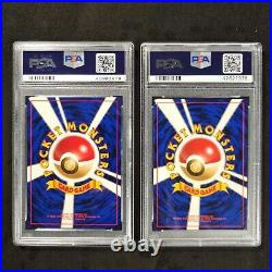 1997 Japanese Jungle Complete Holo Set PSA 10 GEM MINT All 16 Holos Collection