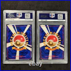 1997 Japanese Jungle Complete Holo Set PSA 10 GEM MINT All 16 Holos Collection