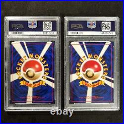 1997 Japanese Jungle Complete Holo Set PSA 10 GEM MINT All 16 Holos Collection