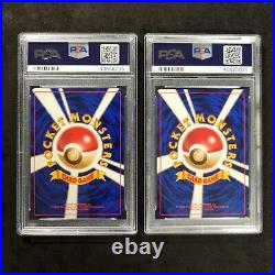 1997 Japanese Jungle Complete Holo Set PSA 10 GEM MINT All 16 Holos Collection