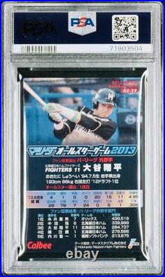 2013 Calbee Shohei Ohtani All-star Rookie Card Fighters Graded Psa Mint Japanese 2013 Calbee Shohei Ohtani All-star Rookie Card Fighters Graded Psa Mint Japanese
