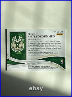 2019-20 Immaculate Giannis Antetokounmpo 2020 All Star Game Patch /99 Game Used
