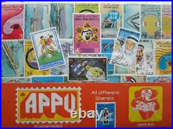 50 Different United Arab Emirates Stamp Collectionall Mint