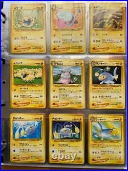 90Lot Pokemon Card Japanese Old Back + collection file monster ball ALL Mint