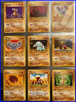 90Lot Pokemon Card Japanese Old Back + collection file monster ball ALL Mint