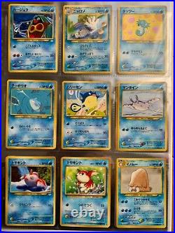 90Lot Pokemon Card Japanese Old Back + collection file monster ball ALL Mint