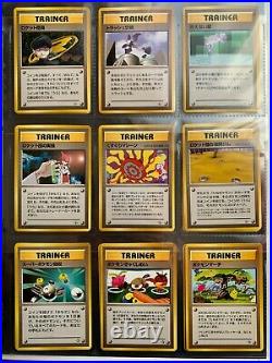 90Lot Pokemon Card Japanese Old Back + collection file monster ball ALL Mint
