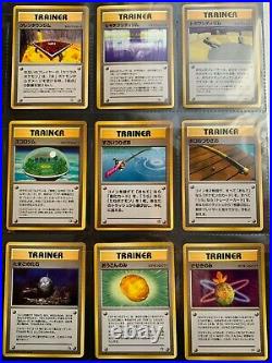 90Lot Pokemon Card Japanese Old Back + collection file monster ball ALL Mint