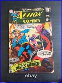 ACTION COMICS ADVENTURE COMICS Silver Age Age Lot (17 Comics!) All Sleeved