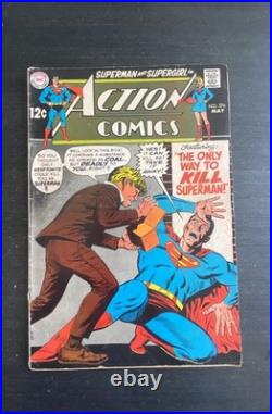 ACTION COMICS ADVENTURE COMICS Silver Age Age Lot (17 Comics!) All Sleeved