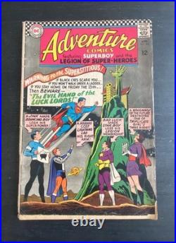 ACTION COMICS ADVENTURE COMICS Silver Age Age Lot (17 Comics!) All Sleeved