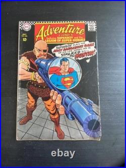 ACTION COMICS ADVENTURE COMICS Silver Age Age Lot (17 Comics!) All Sleeved