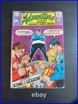 ACTION COMICS ADVENTURE COMICS Silver Age Age Lot (17 Comics!) All Sleeved