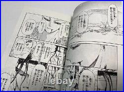 ALL New Akatsuki no Yona Vol. 1-42 Set Japanese Manga Kusanagi Mizuho