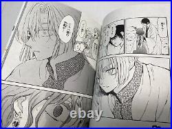 ALL New Akatsuki no Yona Vol. 1-42 Set Japanese Manga Kusanagi Mizuho
