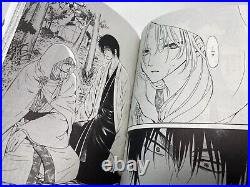 ALL New Akatsuki no Yona Vol. 1-42 Set Japanese Manga Kusanagi Mizuho