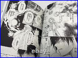 ALL New Akatsuki no Yona Vol. 1-42 Set Japanese Manga Kusanagi Mizuho