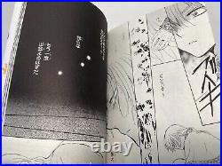 ALL New Akatsuki no Yona Vol. 1-42 Set Japanese Manga Kusanagi Mizuho