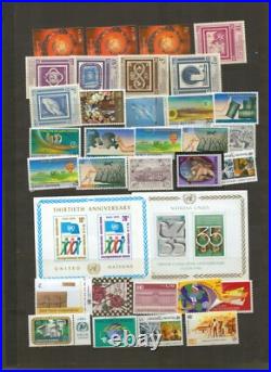 A Collection Of UN with offices all mint never hinged Inscription strips f-26