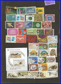 A Collection Of UN with offices all mint never hinged Inscription strips f-26