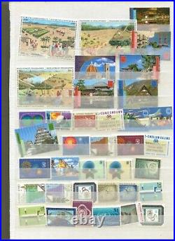 A Collection Of UN with offices all mint never hinged Inscription strips f-26