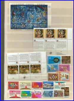 A Collection Of UN with offices all mint never hinged Inscription strips f-26