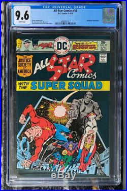 All-Star Comics CGC High Grade Lot #58-69 (key issues #58 9.6 #69 9.4) LOOK