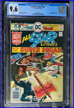 All-Star Comics CGC High Grade Lot #58-69 (key issues #58 9.6 #69 9.4) LOOK