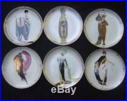 Art Deco House of Erte All 18 Plates Ltd Ed. Franklin Mint! OFFERS WELCOME