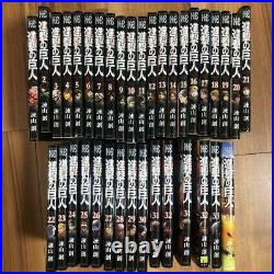 Attack on Titan Vol. 1-34 Complete Set Japanese Manga Comic Anime Lot All From JP
