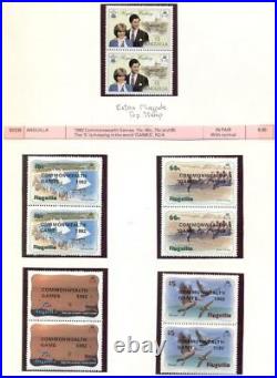 BRITISH AREA ERRORS Collection, 191 Errors & Freaks, all mint, 1980's period