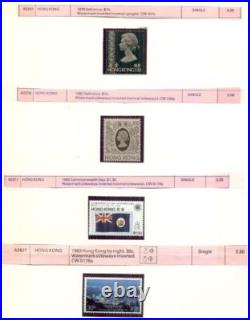 BRITISH AREA ERRORS Collection, 191 Errors & Freaks, all mint, 1980's period
