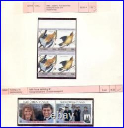 BRITISH AREA ERRORS Collection, 191 Errors & Freaks, all mint, 1980's period