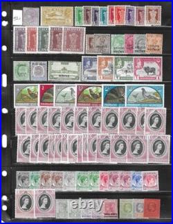 British Asia Accumulation- 530 Stamps All Mint Many Complete Sets-many Nh