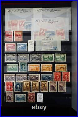 Bulgaria All Mint Stamp Collection
