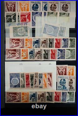 Bulgaria All Mint Stamp Collection