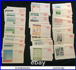 COLLECTION OF INDIA 2007 MEGHDOOT POSTCARDS 230nos ALL MINT