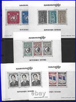 Cambodia Korea Bhutan Nepal 1960-1980 Collection Of Honduras Almost All Mint