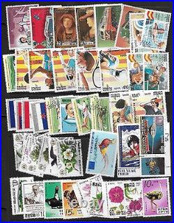 Cambodia Korea Bhutan Nepal 1960-1980 Collection Of Honduras Almost All Mint