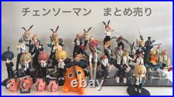 Chainsaw Man Plush Lot Assorted Collectible Toys Japan Gachapon