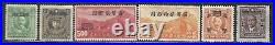 China 1880-1980 Large Collection Of 575+ Stamps Mint & Used All Are Scanned