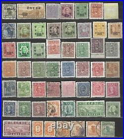 China 1880-1980 Large Collection Of 575+ Stamps Mint & Used All Are Scanned