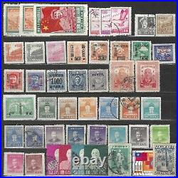 China 1880-1980 Large Collection Of 575+ Stamps Mint & Used All Are Scanned