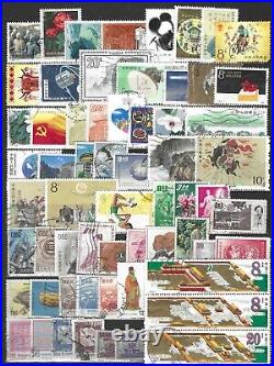 China 1880-1980 Large Collection Of 575+ Stamps Mint & Used All Are Scanned