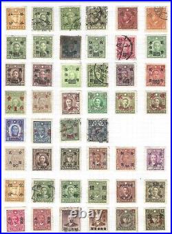 China 1880-1980 Large Collection Of 575+ Stamps Mint & Used All Are Scanned