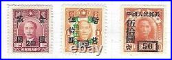 China 1880-1980 Large Collection Of 575+ Stamps Mint & Used All Are Scanned