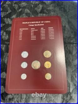 Coin Sets Of All Nations Volume I By The Franklin Mint