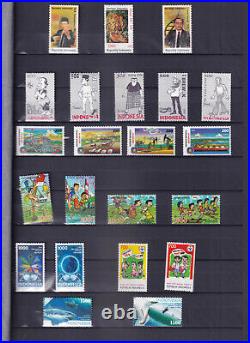 Collection Of Asian Countries Stamps In Stock Book 220 Stamps + 80 Ms All Mnh
